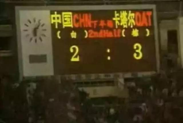 互联网运营20年