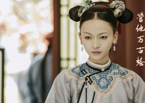 如果魏璎珞来做运营...