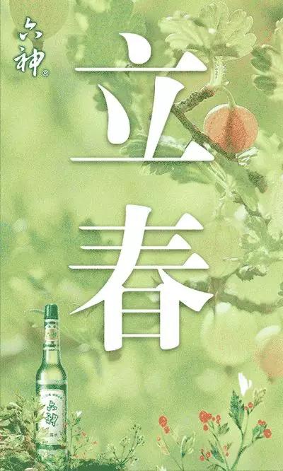 2019年2月营销节点提醒【干货收藏】