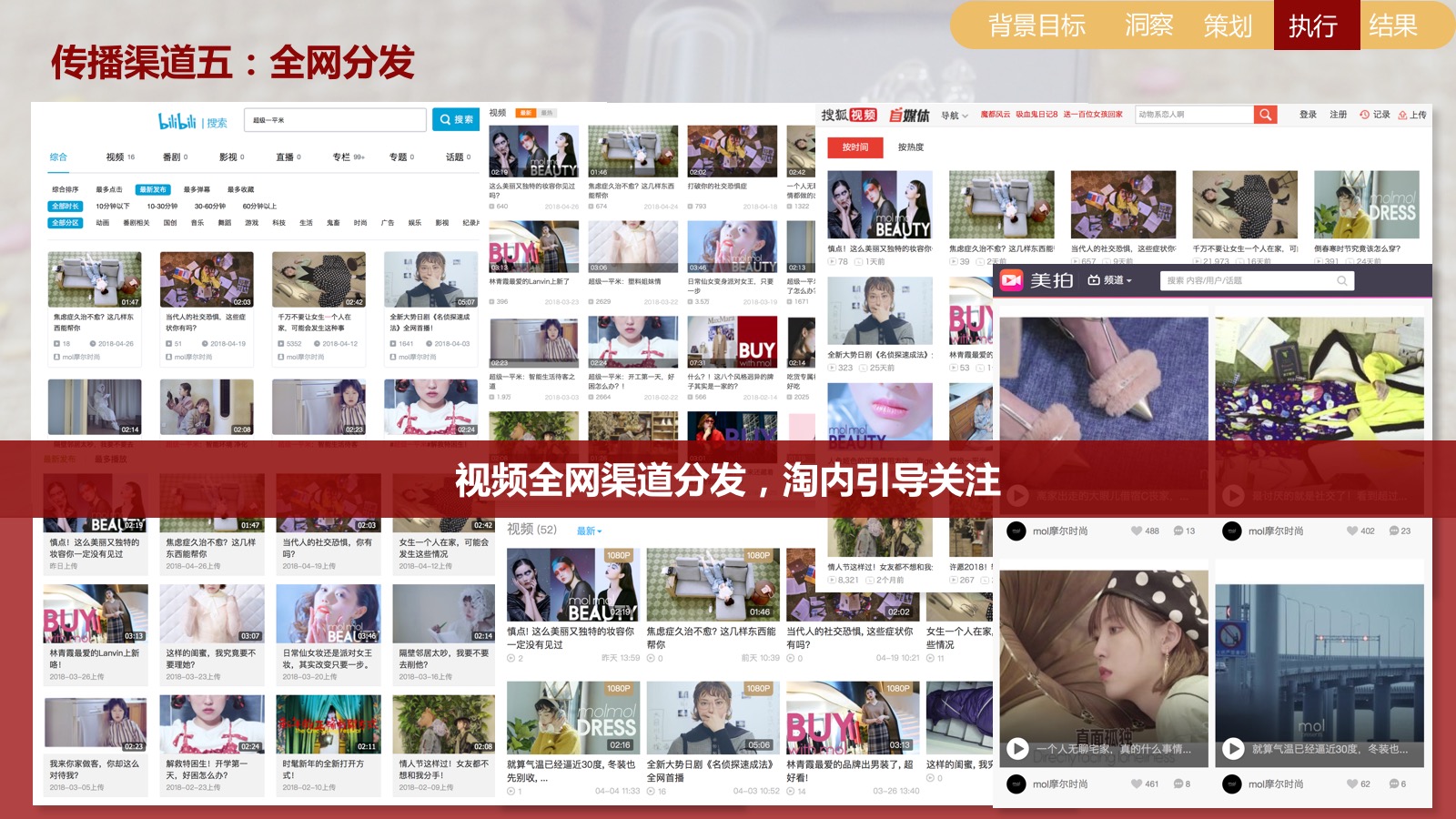 super1㎡ 超级一平米