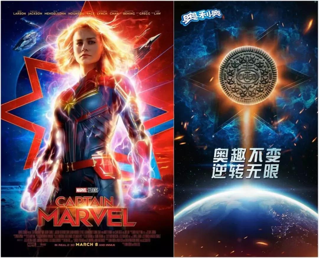 107岁的奥利奥,才是真正的营销高手!