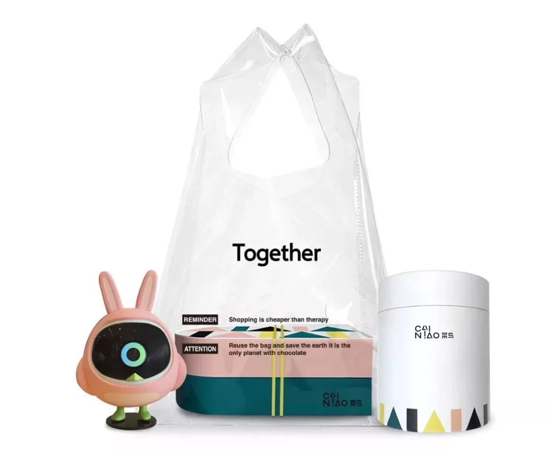 腾讯、阿里、网易、杰士邦等30家中秋月饼设计盘点！