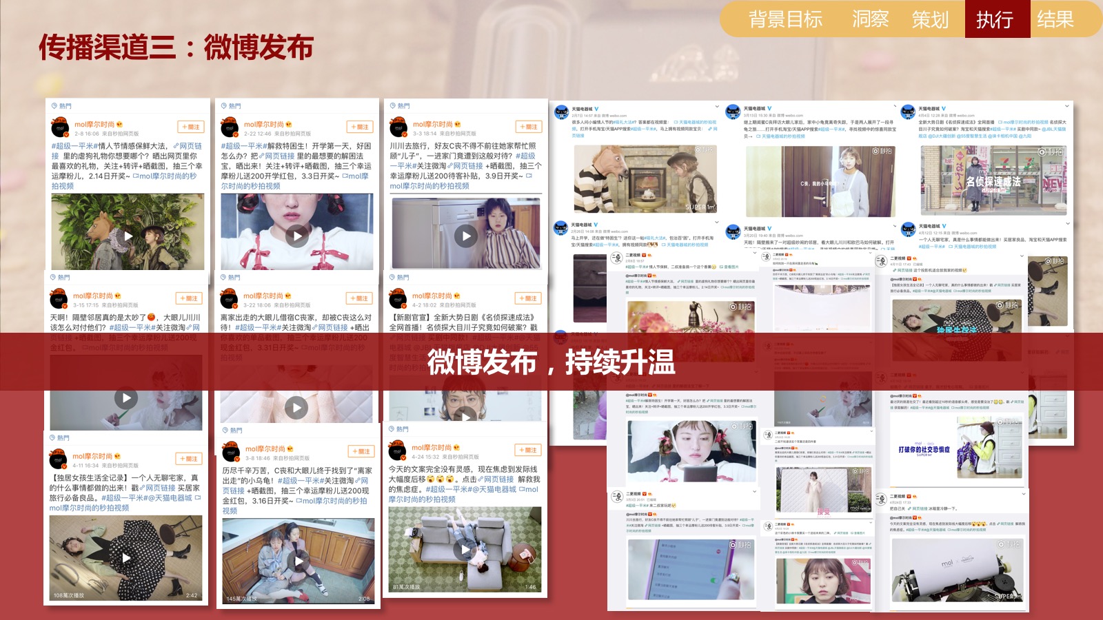 super1㎡ 超级一平米