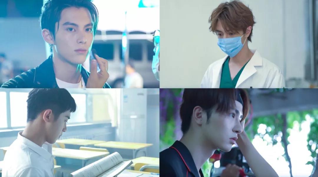 意类|来自新F4的爱情暴击,你挡不住!