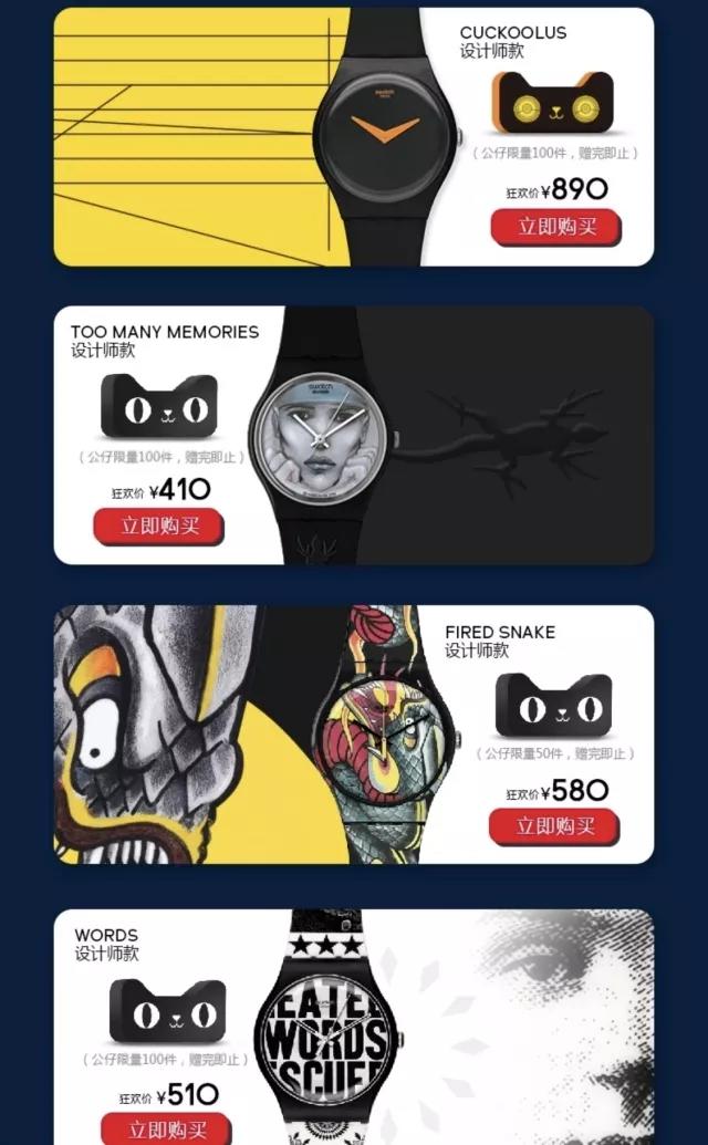 #我特别特别#哎哟喂,还能这么操作???