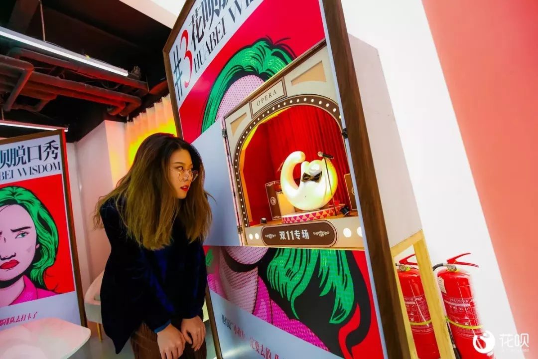 锦鲤,沙雕,漫画...8个广告营销关键词,告别2018