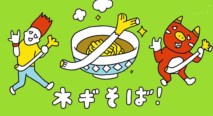 戏精红牛吉祥物告诉你,福岛必知25点