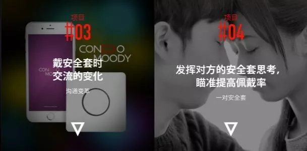 冈本:这次让我们靠的更近