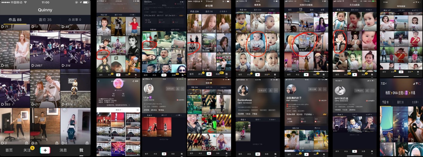 Quinny 舞出潮范 做全能Q女王