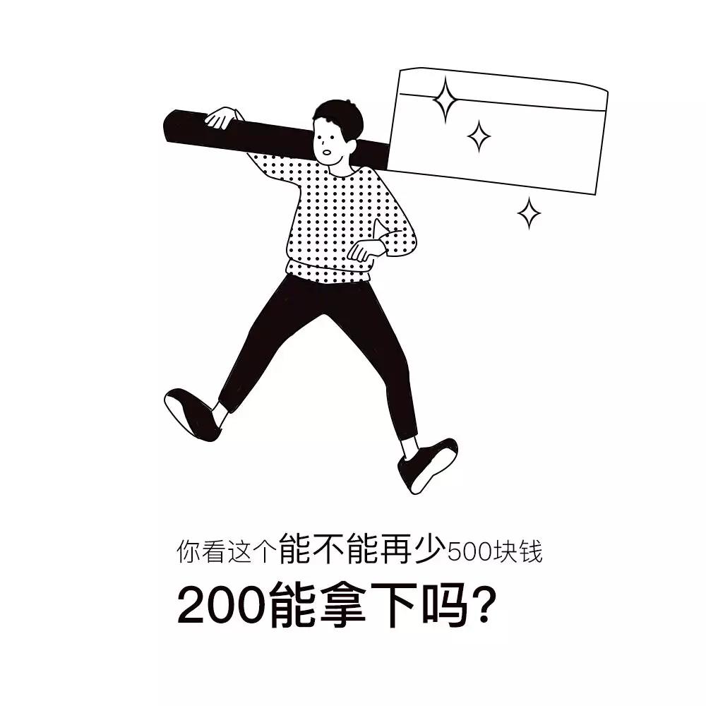 广告人,或许还能干点别的