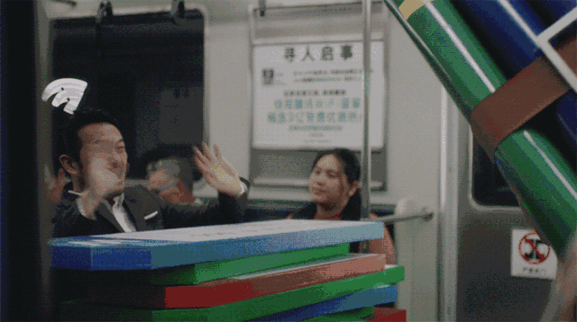 拥有好WiFi,才能放飞嗨!