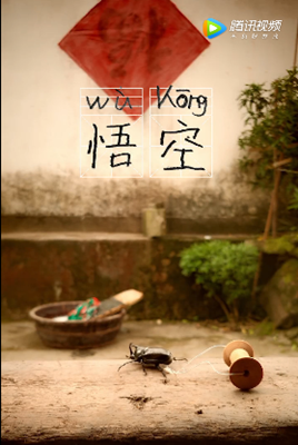 一周最热|大白兔奶茶开卖,想拥有!