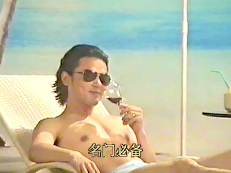 网易云音乐卖内衣了