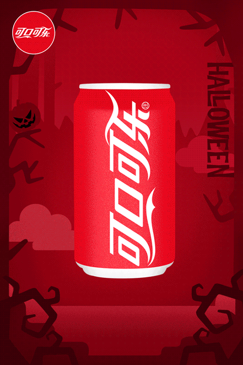 万圣节借势营销盘点,看这些品牌怎么搞鬼