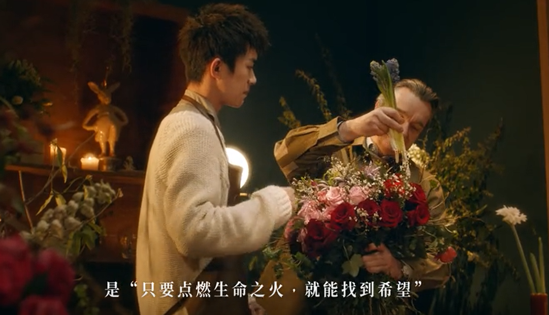 野兽派×易烊千玺:爱与花朵,不该被辜负