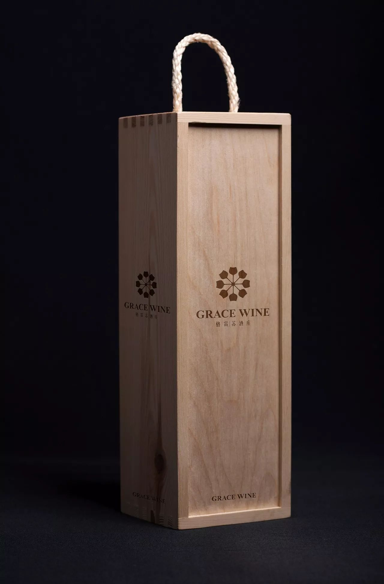 LOGO设计案例分享——酒类