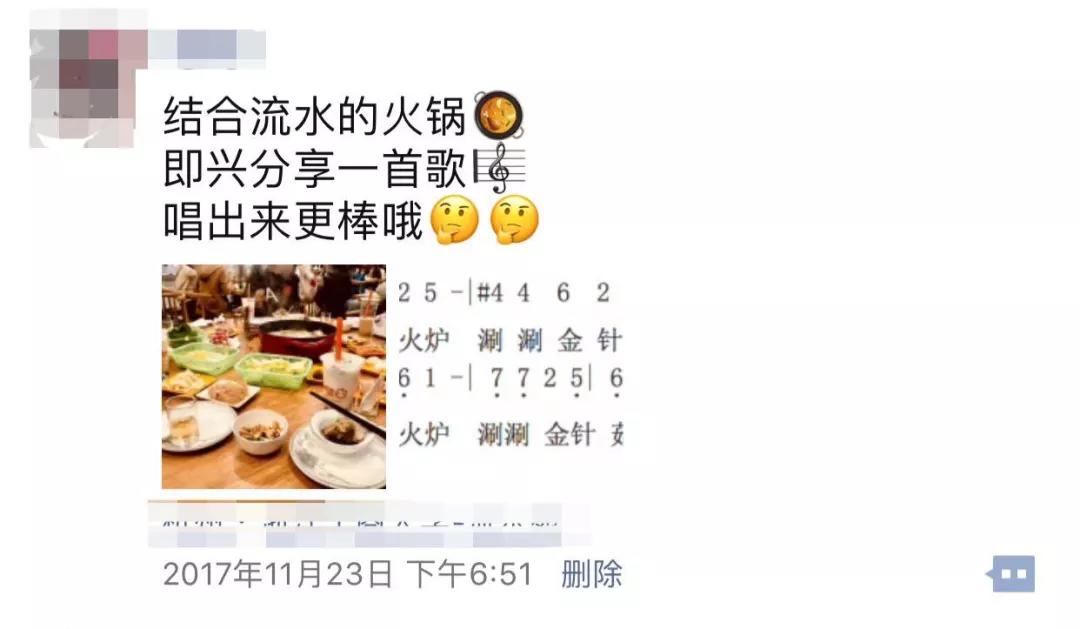 舌尖总导演新作《风味人间》,教科书式“美食营销”创意你学会了嘛?