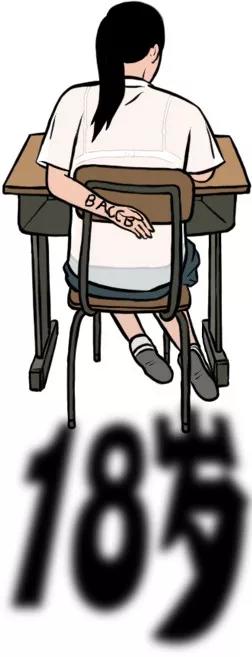 女性需要多少心机,才能过好生命中的每一个夏天