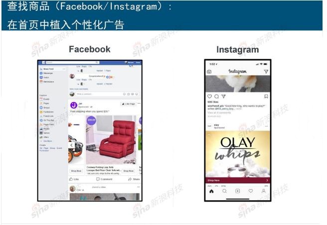 2018互联网趋势报告来了！有哪些和营销人相关的趋势？