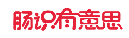 养乐多视频案例:肠识有意思,科普也有趣