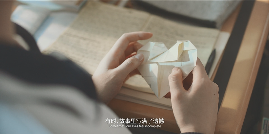 生活不缺少美好,是缺少发现