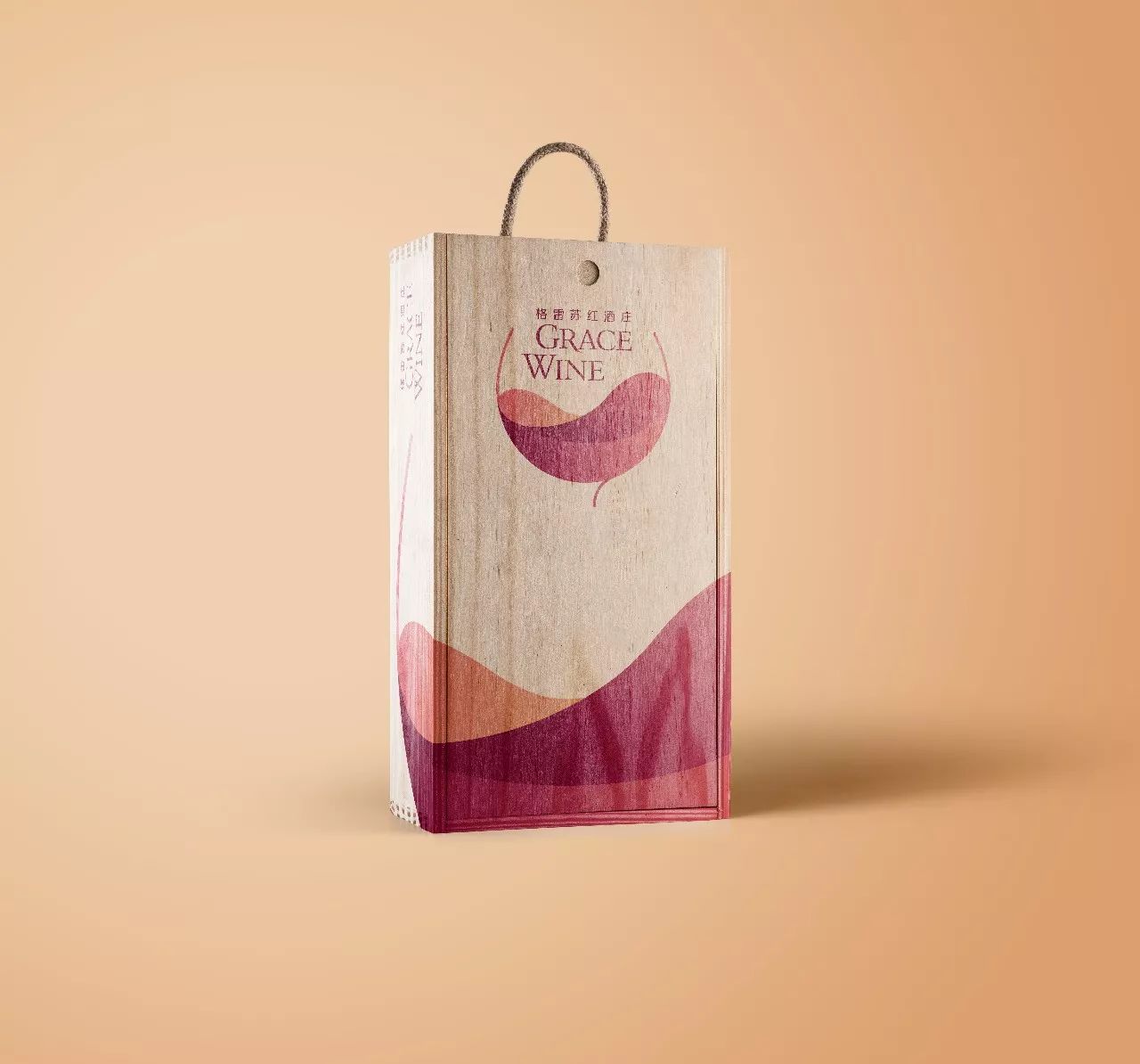 LOGO设计案例分享——酒类