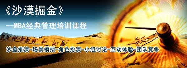 七位公关大咖亲授独门秘籍 教你轻松应对315难题