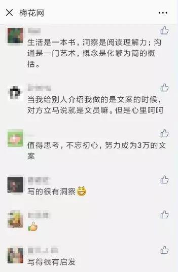 活捉一只空手大大送到你面前,快来“偶遇”吧