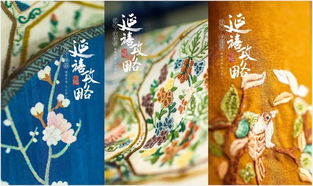 汉狮动态:中国风才是当之无愧的荧屏OG