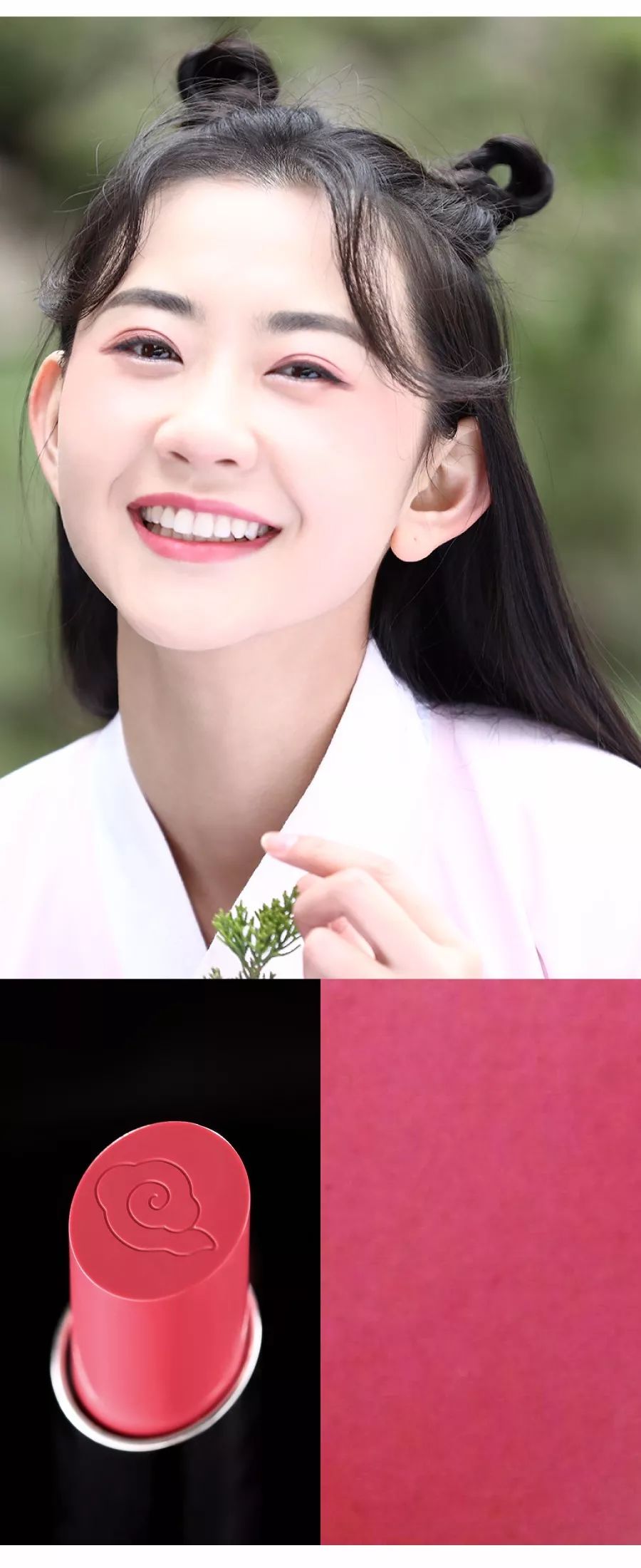  久等了！故宫原创彩妆！