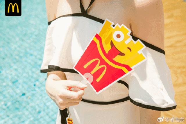 麦当劳为啥爱拿「薯条」开脑洞?
