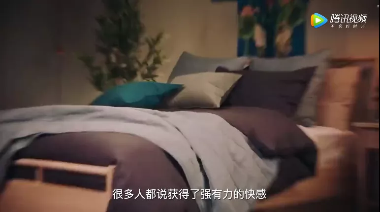 宜家被杜杜附体,出了小黄书《爱经》,画面不敢看!