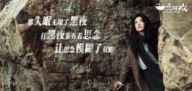 不吹不黑,这些电影海报文案太精彩了!