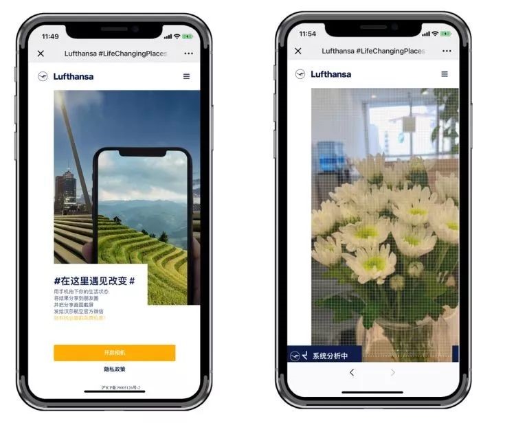 你灵魂深处的渴望,摄像头和人工智能全知道