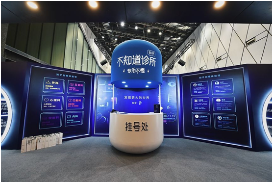 那些一听就知道要火的快闪装置名都是怎么来的?