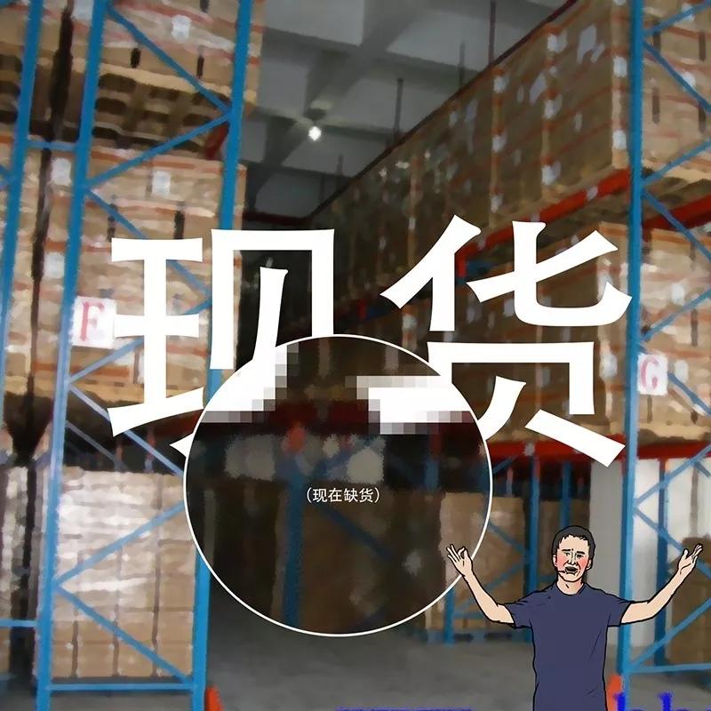 互联网公司发布会策划指南(包学包会)