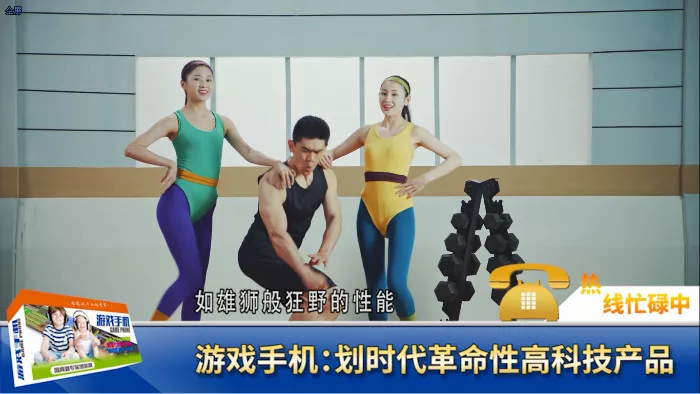 京东拍了一支2018年度最闹心广告?!