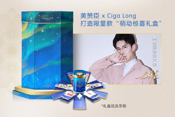 约会原来可以这么萌!京东超市X美赞臣让宝宝萌力全开~