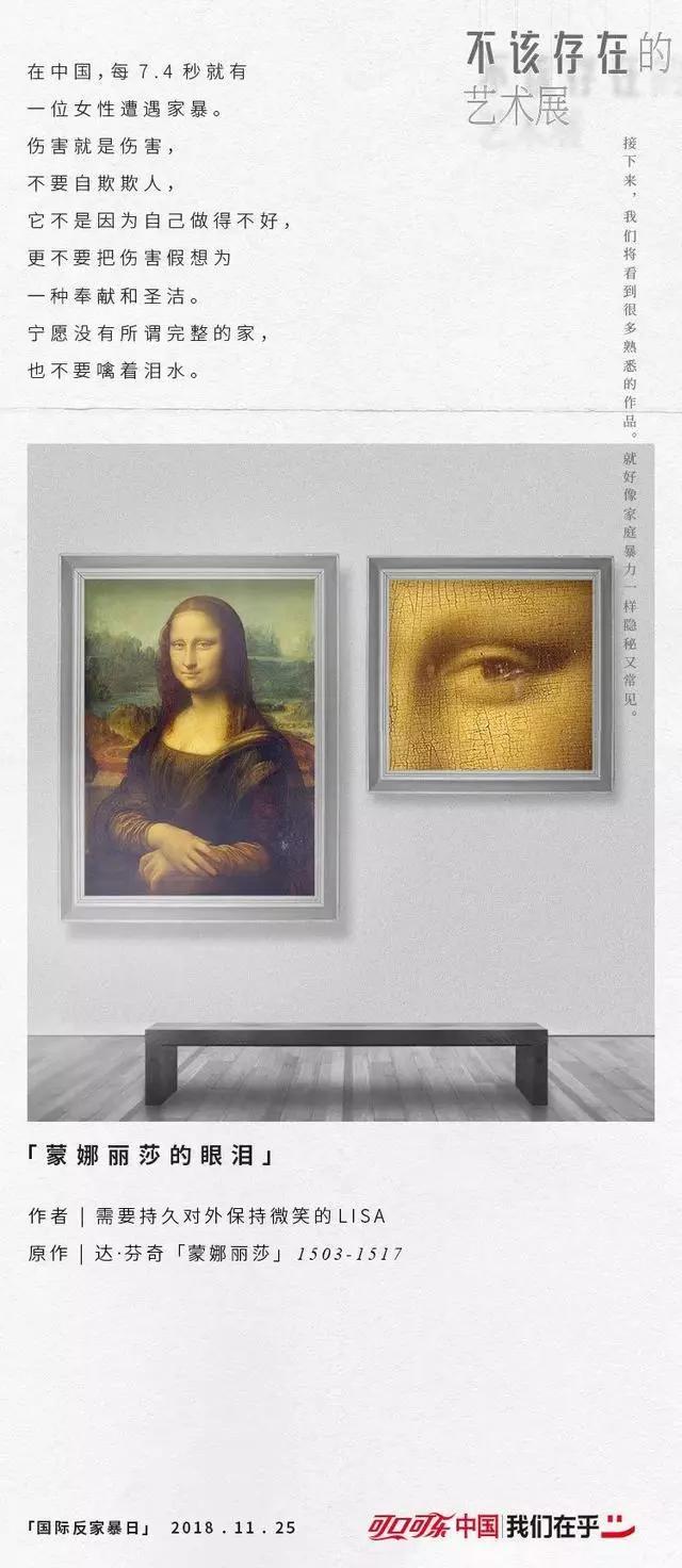 10大行业女王节文案都在这了,女神们分分钟被宠坏!