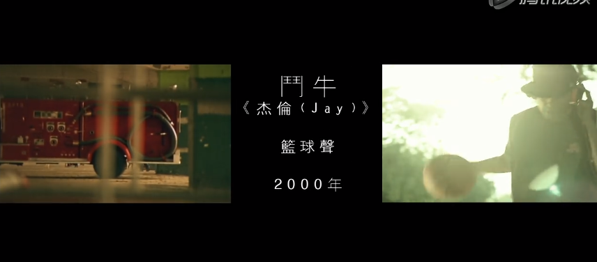 TiinLab耳机 :周杰伦文艺广告片《感知世界》