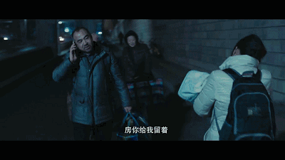  999感冒灵《谢谢你，陌生人》之找房篇