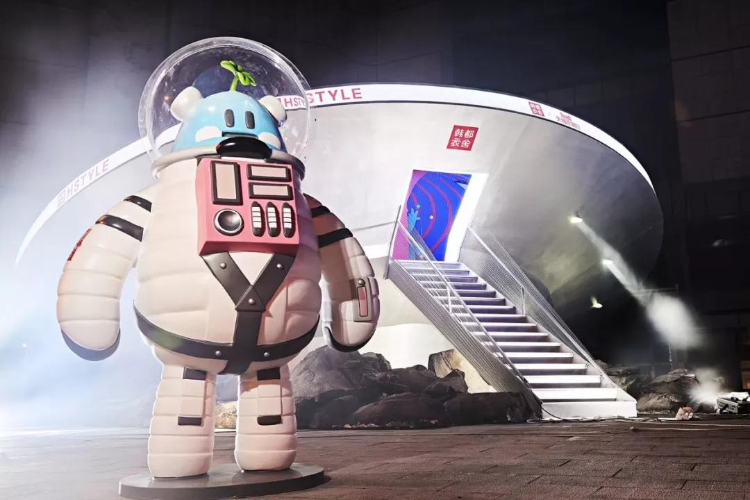 韩都衣舍UFO,把地球撞出了一个脑洞