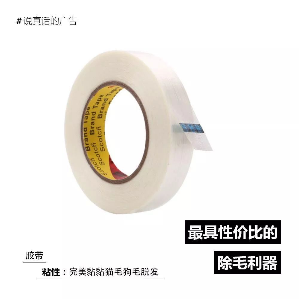 如何让失眠的人睡个好觉?