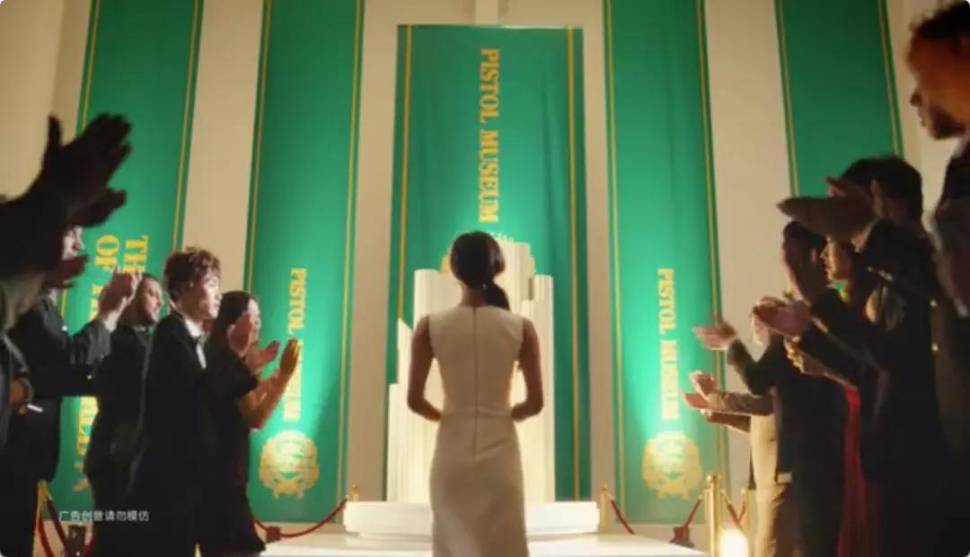 求德克士给我一枪