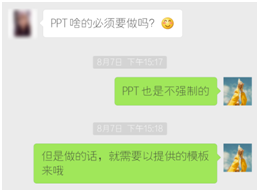 5个提报梅花网营销创新奖Q&A大集锦，你想了解的都在这里！