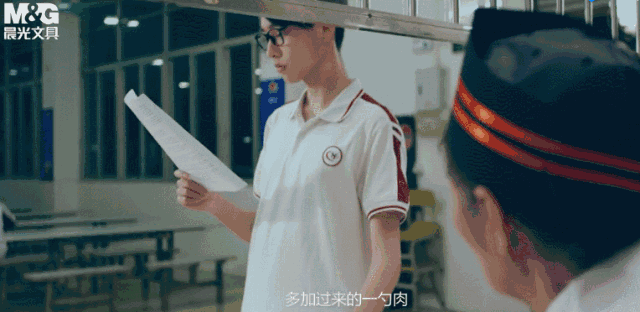 晨光高考微电影《你不是一个人在战斗》