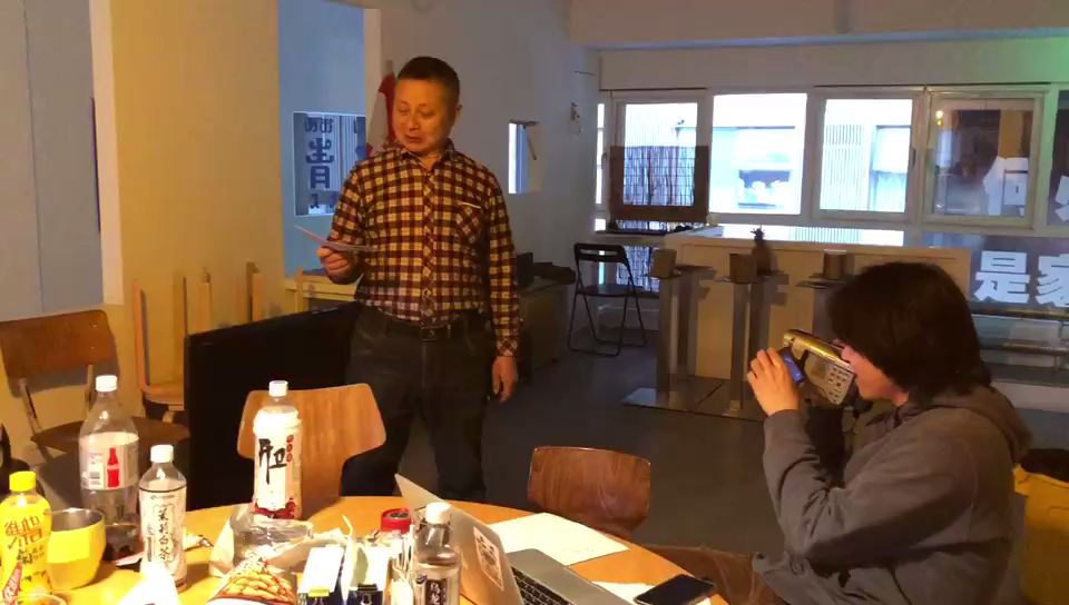 呵呵,黄飞红,你戏真多!