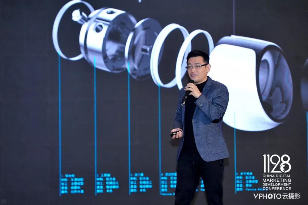 共论『养成系与新商业生态』,2018中国数字营销发展大会圆满举办