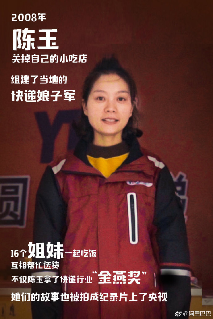 38女神节借势文案合集,杜蕾斯又赢了?!