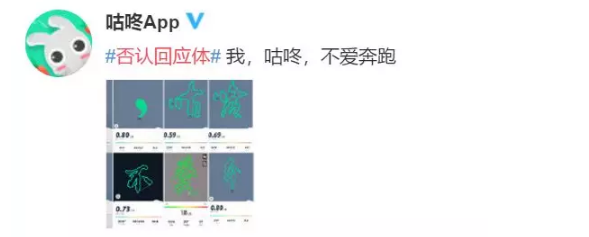 易车教科书般教学:品牌如何进行跨界电影营销